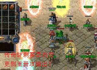 ����SF�̿��Ƿ�Ӧ�������չ������