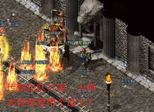 ������Ӵ򱦣�Ϊ�δ��ж���������ʿ��