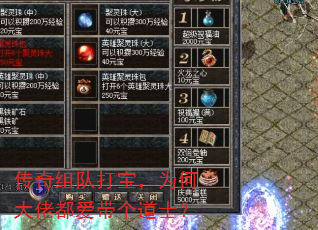������Ӵ򱦣�Ϊ�δ��ж���������ʿ��