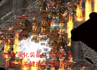 ����ǿ��װ������δ��켫Ʒ���ؼ���������Щ��