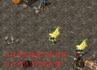 �ϴ���˽����ɱ����λ�ʽ�������ˬ������