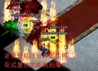 �ϴ���˽����ɱ����λ�ʽ�������ˬ������