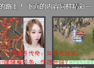 �����¿����棺��θ�Ч��ɳ�ħ���񣬿���������