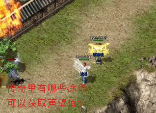 ����������Щ;�����Ի�ȡ����ֵ��