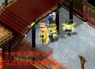 ����������Щ;�����Ի�ȡ����ֵ��
