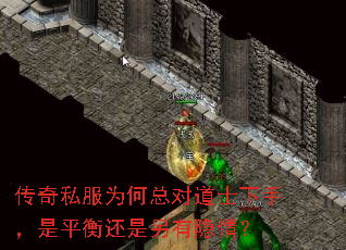����˽��Ϊ���ܶԵ�ʿ���֣���ƽ�⻹���������飿