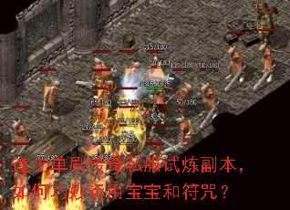 ��ʿ��ˢ����˽����������������������ñ����ͷ��䣿