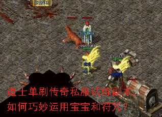 ��ʿ��ˢ����˽����������������������ñ����ͷ��䣿