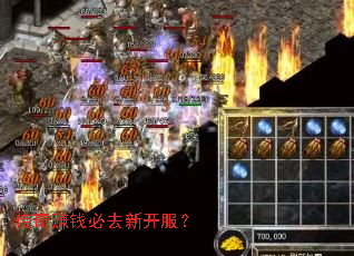 ����׬Ǯ��ȥ�¿�����