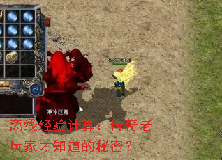 ���߾�����㣺��������Ҳ�֪�������ܣ�