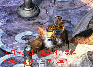 ����˽��ս��Σ��ʱ��������������������漸�ʣ�