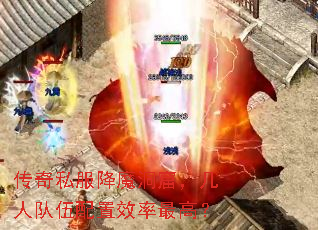 ����˽����ħ���ߣ����˶�������Ч����ߣ�