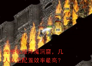 ����˽����ħ���ߣ����˶�������Ч����ߣ�