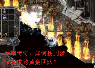 ���ڴ��棺����ҵ���������Ļƽ��Ŷӣ�