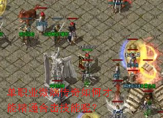 ��ְҵ΢�˴�����β��ܾ�ͨ�ϻ������أ�