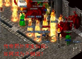 ����Ұ������ָ�ϣ���γ�Ϊ�����̣�