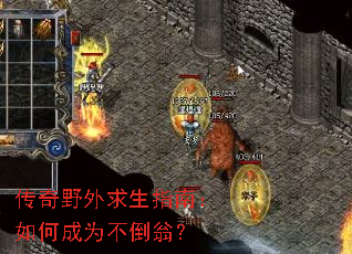 ����Ұ������ָ�ϣ���γ�Ϊ�����̣�