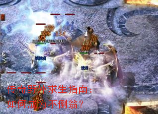 ����Ұ������ָ�ϣ���γ�Ϊ�����̣�