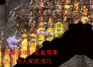 ����˽����װ������Щ��Ϊ��֪�ļ���