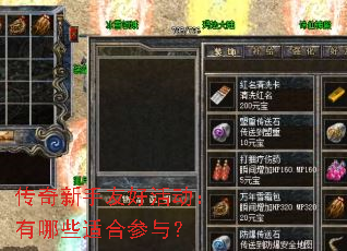 ���������Ѻû������Щ�ʺϲ��룿