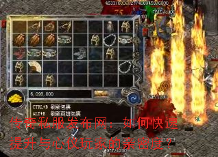 ����˽������������ο���������������ҵ����ܶȣ�