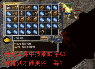����ս���м���˳��������в��ܸ�ʤһ�