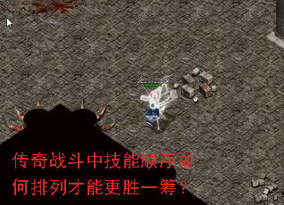 ����ս���м���˳��������в��ܸ�ʤһ�