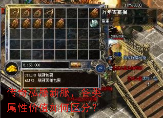 ����˽���·����������Լ�ֵ������֣�
