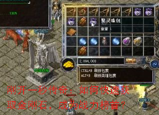 �տ�һ�봫�棺��ο��ٻ�ȡ���ʯ����Ϊս�����ף�