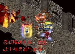 ŭն�Ȼ��о���35��սʿ���˭�����棿