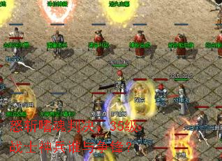 ŭն�Ȼ��о���35��սʿ���˭�����棿