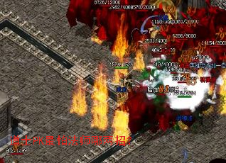 ��ʿPK���·�ʦ�����У�