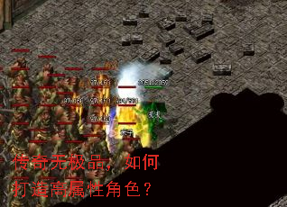 �����޼�Ʒ����δ�������Խ�ɫ��