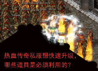��Ѫ����˽���������������Щ�����Ǳ������õģ�