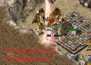 ����˽��Ԫ��������봽���ͨ���ֵ��