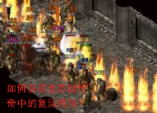 ��λ�ȡ��̬�洫���еĸ����ָ��