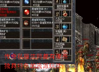 ����˽����ʦ������Щ������ɫ�������淨