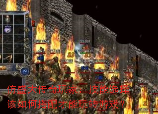 ��ʢ������ң�����ѡ�����δ��������ת��Ϸ��