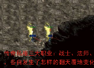 ����˽������ְҵ��սʿ����ʦ����ʿ�����Է����������ķ��츲�ر仯��