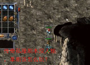 ����˽��ˢ��û���飬��ˢ����ô�棿