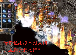 ����˽��ˢ��û���飬��ˢ����ô�棿