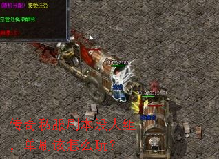����˽��ˢ��û���飬��ˢ����ô�棿