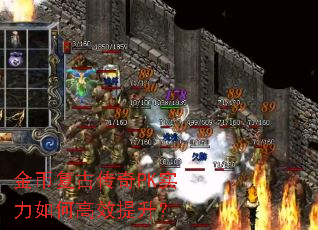 ��Ҹ��Ŵ���PKʵ����θ�Ч������