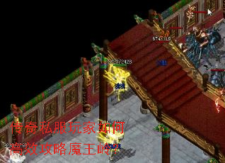 ����˽�������θ�Ч����ħ���룿