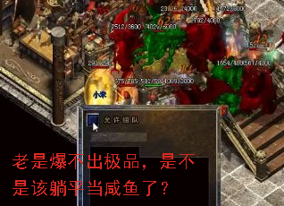 ���Ǳ�������Ʒ���ǲ��Ǹ���ƽ�������ˣ�