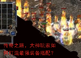 ����֮·�����������δ�����ǿװ�����䣿
