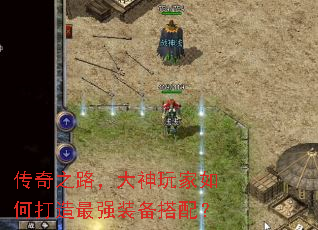 ����֮·�����������δ�����ǿװ�����䣿