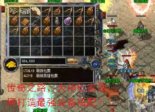 ����֮·�����������δ�����ǿװ�����䣿
