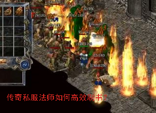 ����˽����ʦ��θ�Чˢ�飿