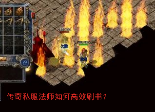 ����˽����ʦ��θ�Чˢ�飿